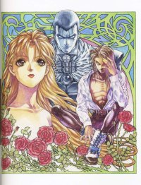 BUY NEW ys - 70060 Premium Anime Print Poster